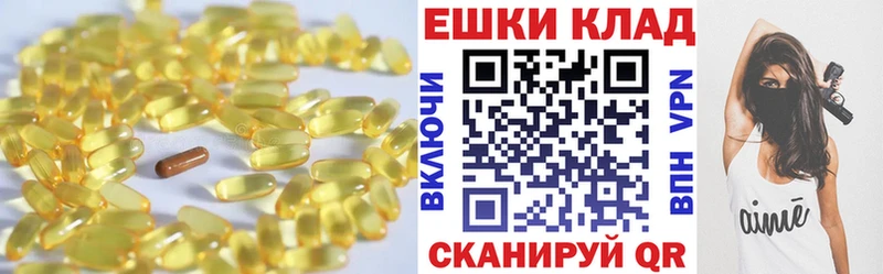 Купить где  Динская  Ecstasy Дубай 