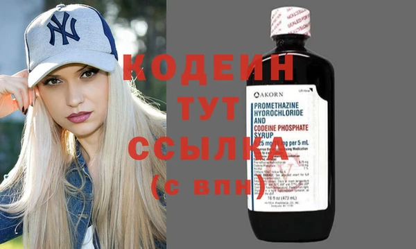 a pvp Вяземский