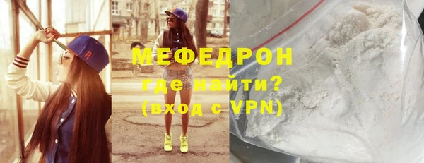 марки lsd Вязьма