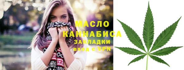 a pvp Вяземский