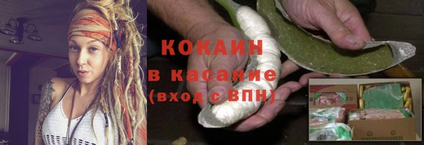 a pvp Вяземский