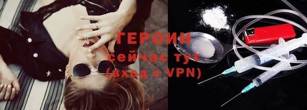 a pvp Вяземский