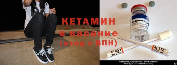 a pvp Вяземский