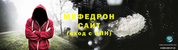 a pvp Вяземский