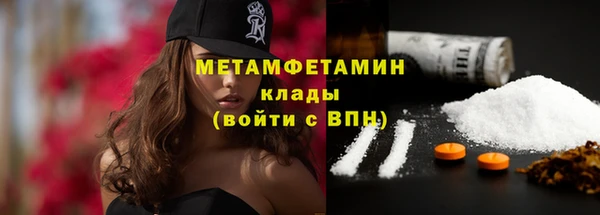 a pvp Вяземский