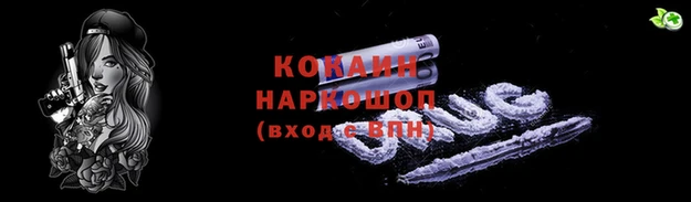 a pvp Вяземский