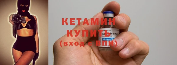 марки lsd Вязьма
