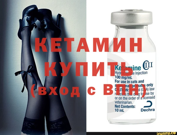 марки lsd Вязьма