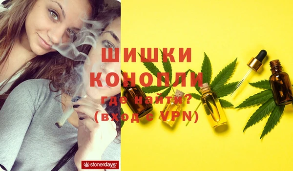 марки lsd Вязьма