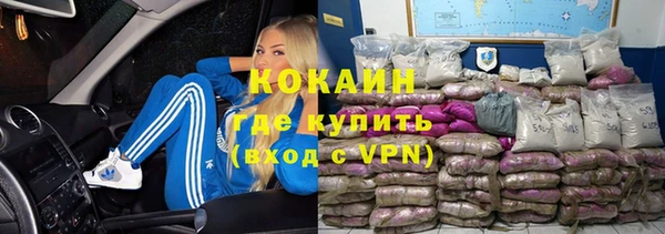 a pvp Вяземский