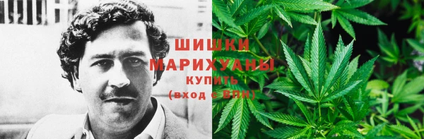 a pvp Вяземский
