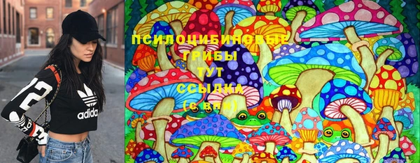 марки lsd Вязьма