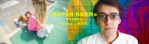 a pvp Вяземский