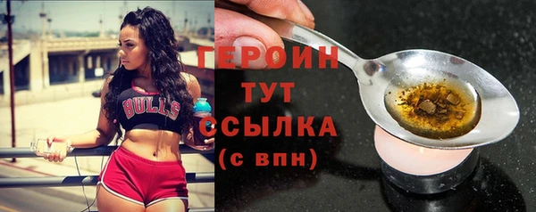 марки lsd Вязьма