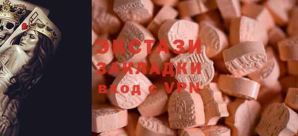 a pvp Вяземский