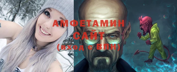 a pvp Вяземский