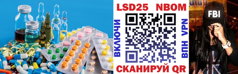 Купить закладки  Динская  Лсд 25 экстази кислота 