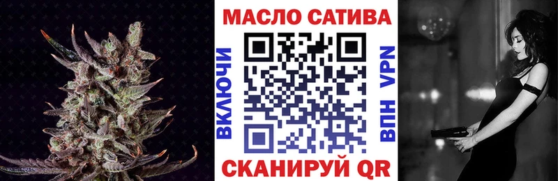 Купить закладки  Динская  Дистиллят ТГК жижа 